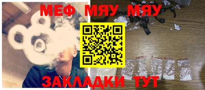 не бодяженный Малгобек