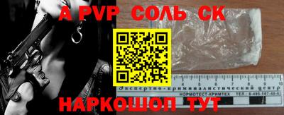 дмт Малоярославец