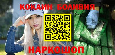 трава Мариинск