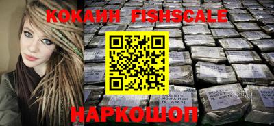 дмт Малоярославец