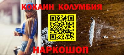 не бодяженный Малгобек