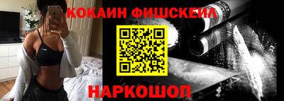 не бодяженный Малгобек