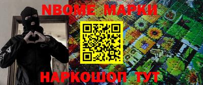 дмт Малоярославец