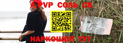 дмт Малоярославец