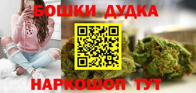 дмт Малоярославец