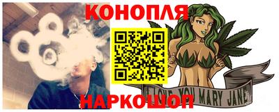 дмт Малоярославец