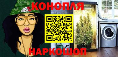 дмт Малоярославец