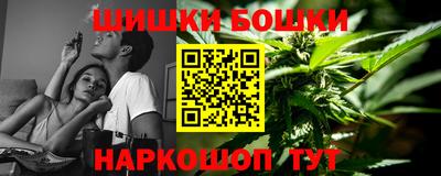 не бодяженный Малгобек