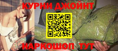 не бодяженный Малгобек