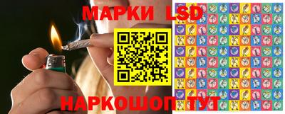 не бодяженный Малгобек
