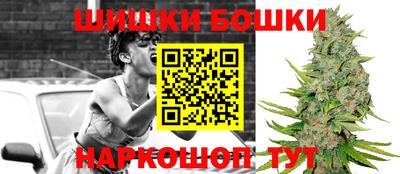 не бодяженный Малгобек