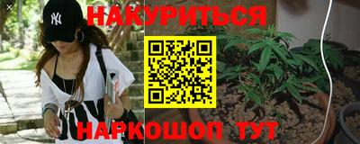 трава Мариинск