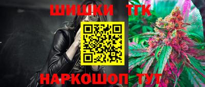 не бодяженный Малгобек
