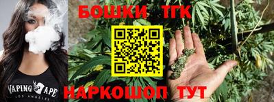 трава Мариинск