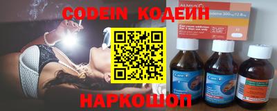 дмт Малоярославец