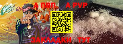 не бодяженный Малгобек