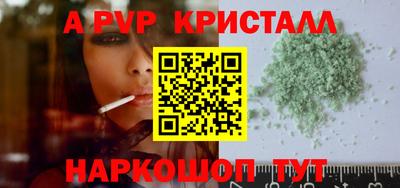 не бодяженный Малгобек