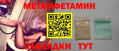 дмт Малоярославец