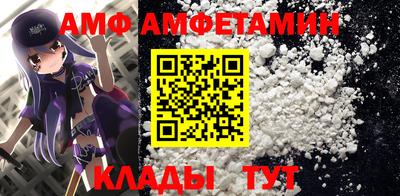 не бодяженный Малгобек