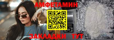 не бодяженный Малгобек