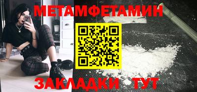 дмт Малоярославец