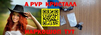 дмт Малоярославец