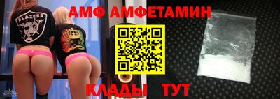 не бодяженный Малгобек