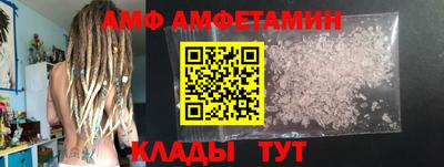 не бодяженный Малгобек