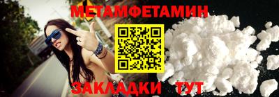 дмт Малоярославец