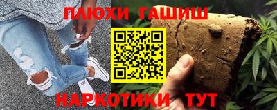 трава Мариинск
