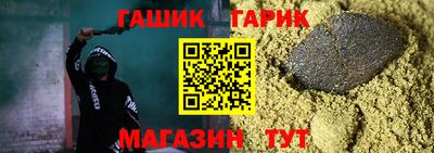 дмт Малоярославец