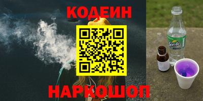 трава Мариинск