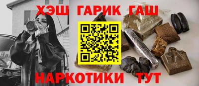 не бодяженный Малгобек