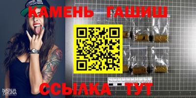 не бодяженный Малгобек