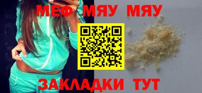 не бодяженный Малгобек