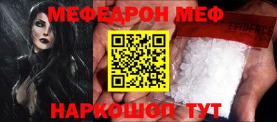 дмт Малоярославец