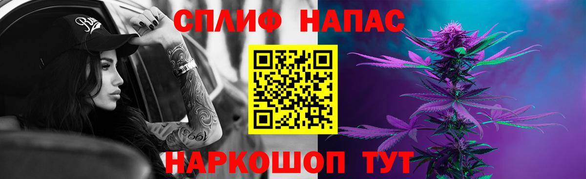 Каннабис AK-47  Вход с VPN  Дмитров  Конопля ГИДРОПОН 